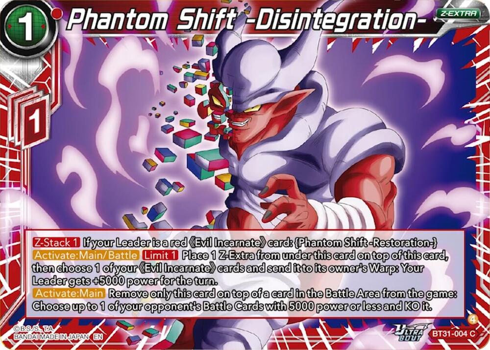 Phantom Shift -Disintegration- BT31-004 card from Impact Beyond Dimensions
