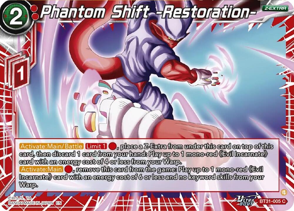 Phantom Shift -Restoration- BT31-005 card from Impact Beyond Dimensions