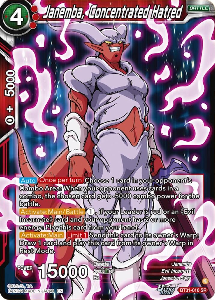 Janemba, Concentrated Hatred BT31-016 card from Impact Beyond Dimensions