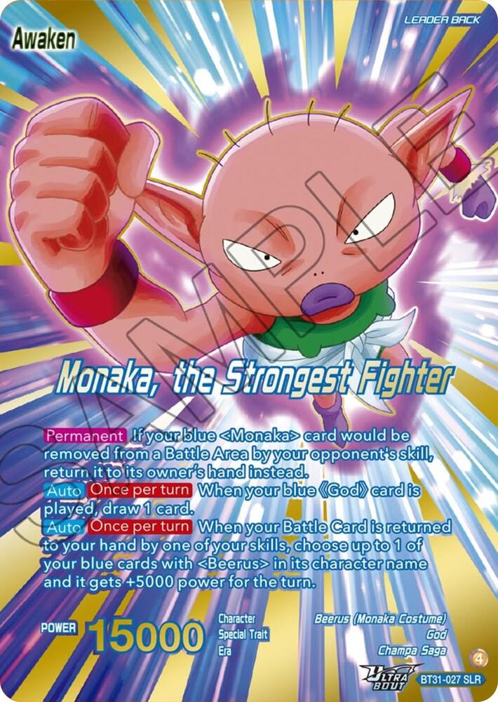 Monaka // Monaka, the Strongest Fighter (SLR) BT31-027 card from Impact Beyond Dimensions