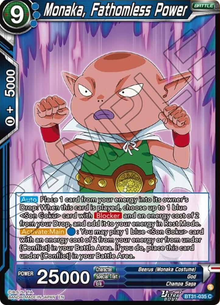 Monaka, Fathomless Power BT31-035 card from Impact Beyond Dimensions
