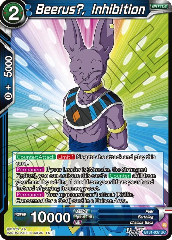 Beerus?, Inhibition BT31-037 card from Impact Beyond Dimensions