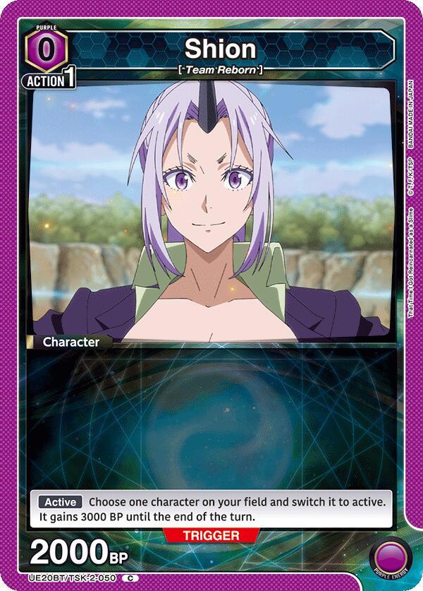 Shion (Box Topper Foil) UE20BT/TSK-2-050 card from UE20BT: That Time I Got Reincarnated as a Slime