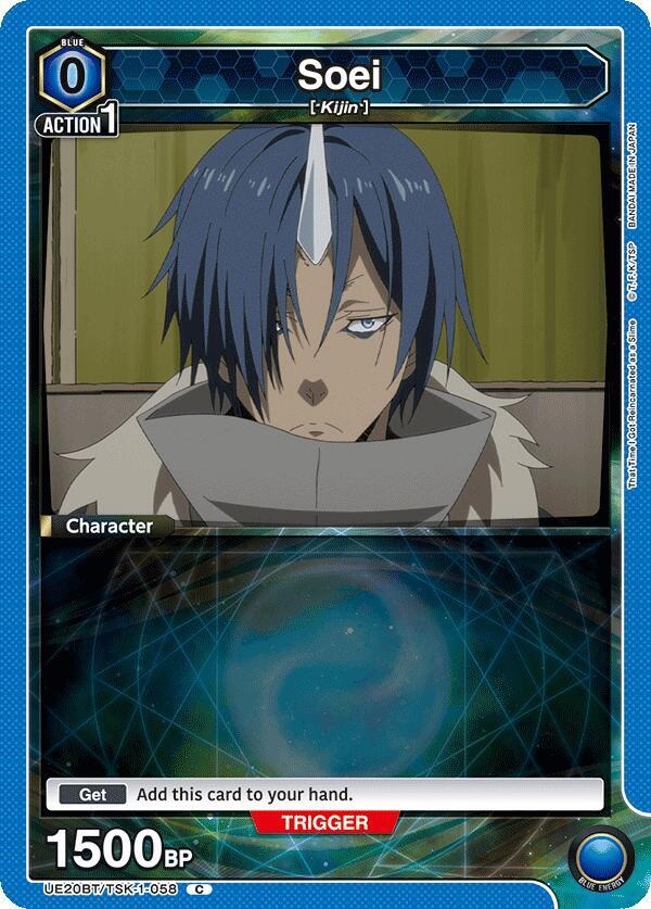 Soei (Box Topper Foil) UE20BT/TSK-1-058 card from UE20BT: That Time I Got Reincarnated as a Slime