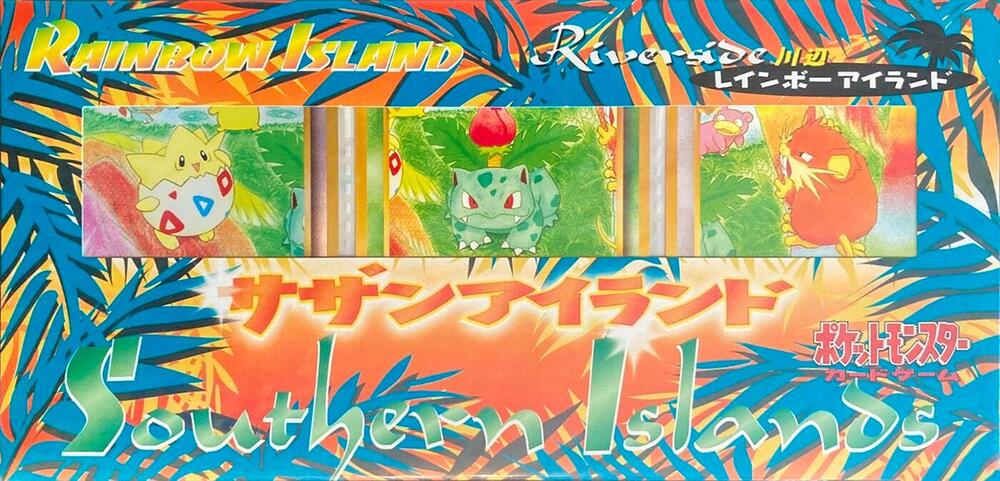 Rainbow Island Riverside Box Set card from Southern Island