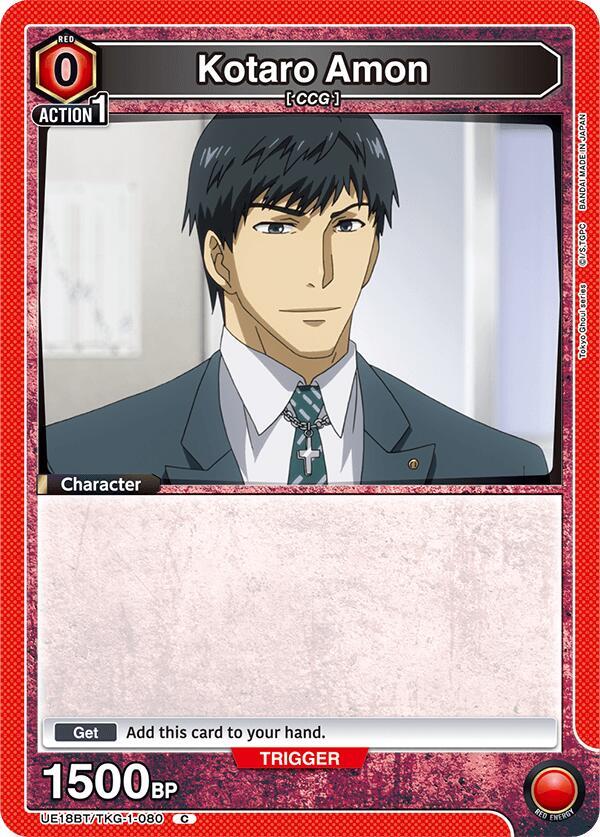 Kotaro Amon (Box Topper Foil) UE18BT/TKG-1-080 card from UE18BT: Tokyo Ghoul