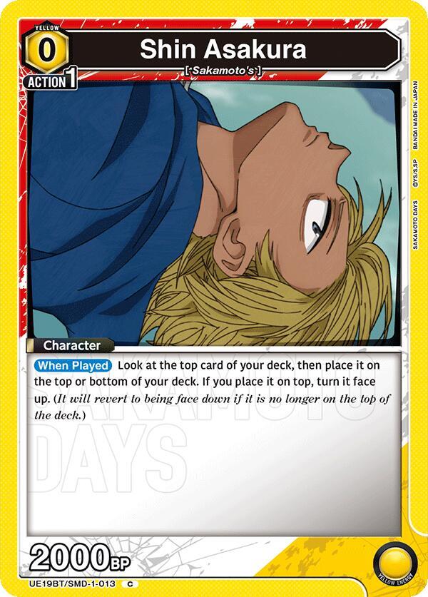 Shin Asakura (Box Topper Foil) UE19BT/SMD-1-013 card from UE19BT: SAKAMOTO DAYS