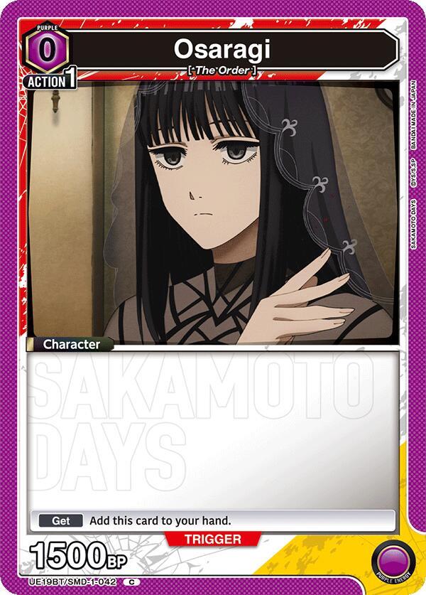 Osaragi (Box Topper Foil) UE19BT/SMD-1-042 card from UE19BT: SAKAMOTO DAYS