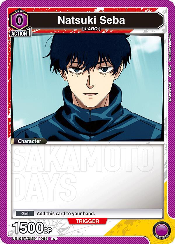 Natsuki Seba (Box Topper Foil) UE19BT/SMD-1-065 card from UE19BT: SAKAMOTO DAYS