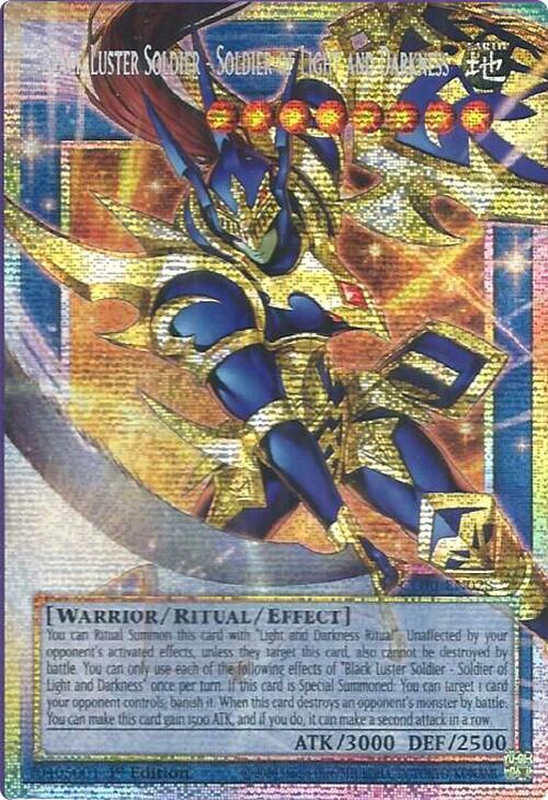 Black Luster Soldier - Soldier of Light and Darkness (Starlight Rare) (Extended Art) CORI-EN028 card from Chaos Origins