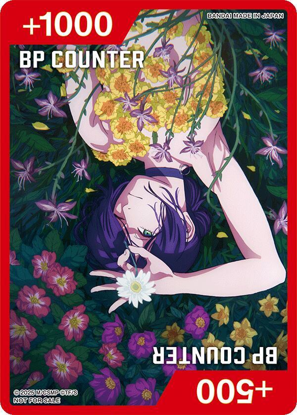 BP Counter (CHAINSAW MAN) card from Union Arena Promotion Cards