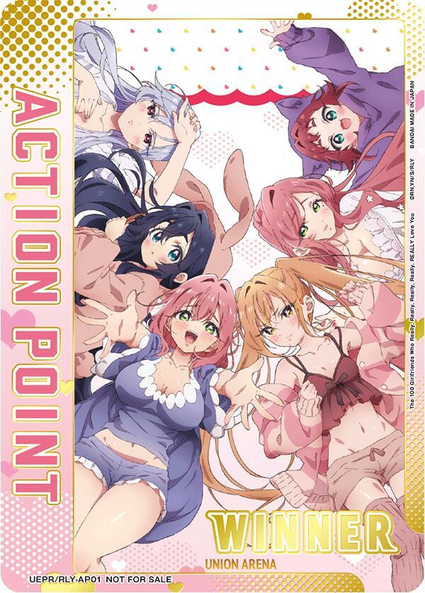 Action Point Card (The 100 Girlfriends Who Really, Really, Really, Really, REALLY Love You) (Winner) card from Union Arena Promotion Cards