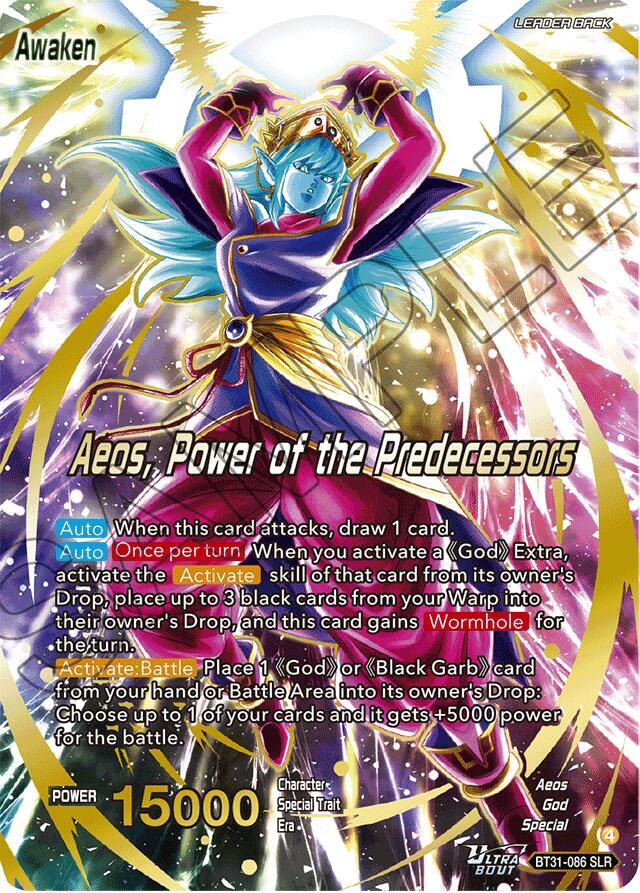 Aeos // Aeos, Power of the Predecessors (SLR) BT31-086 card from Impact Beyond Dimensions