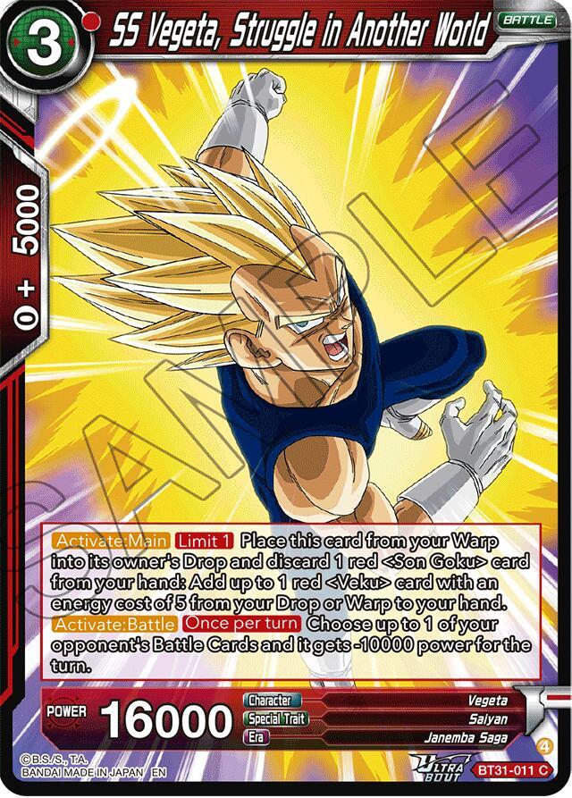 SS Vegeta, Struggle in Another World BT31-011 card from Impact Beyond Dimensions