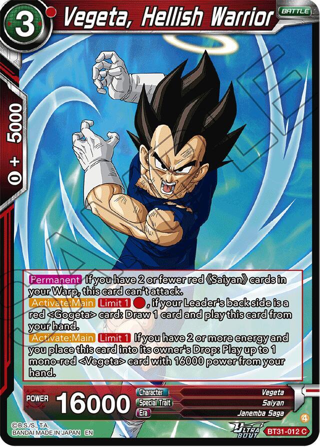 Vegeta, Hellish Warrior BT31-012 card from Impact Beyond Dimensions