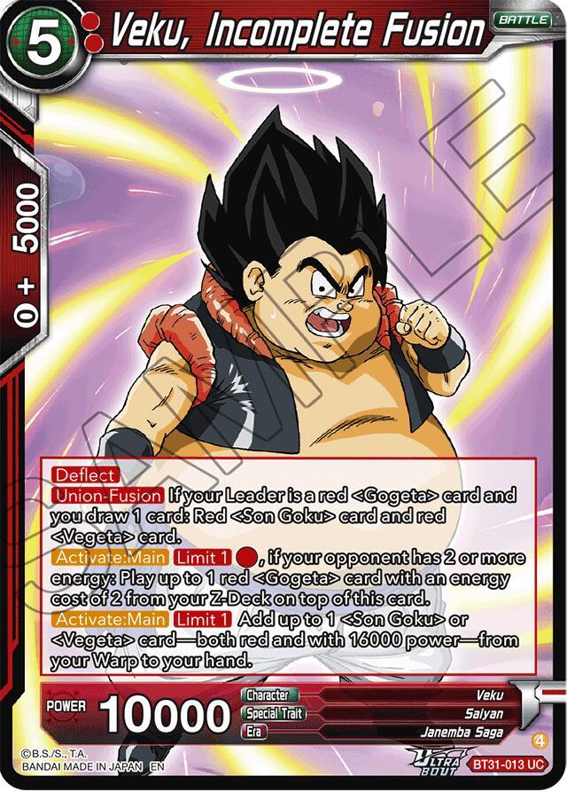Veku, Incomplete Fusion BT31-013 card from Impact Beyond Dimensions