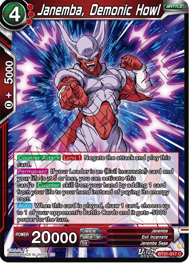 Janemba, Demonic Howl BT31-017 card from Impact Beyond Dimensions