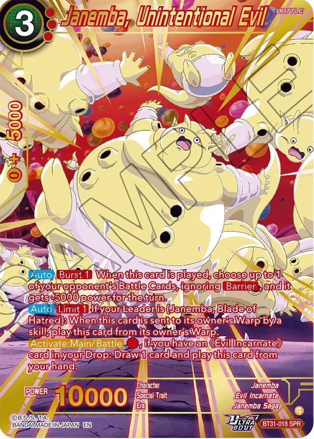 Janemba, Unintentional Evil (SPR) BT31-018 card from Impact Beyond Dimensions