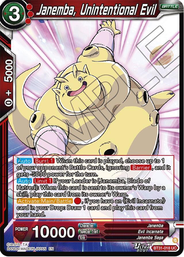 Janemba, Unintentional Evil BT31-018 card from Impact Beyond Dimensions