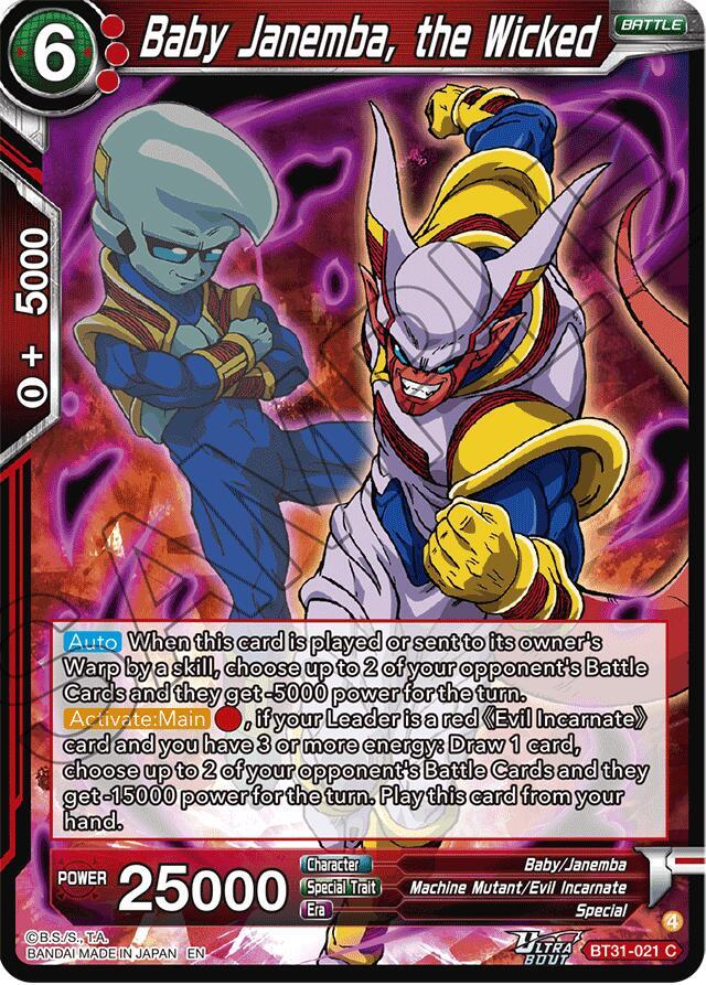 Baby Janemba, the Wicked BT31-021 card from Impact Beyond Dimensions