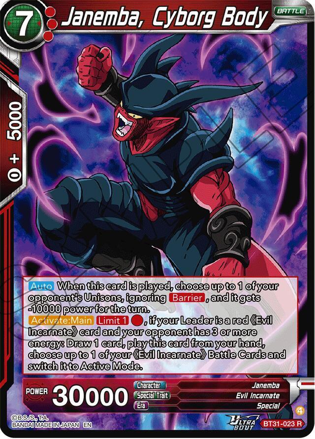 Janemba, Cyborg Body BT31-023 card from Impact Beyond Dimensions
