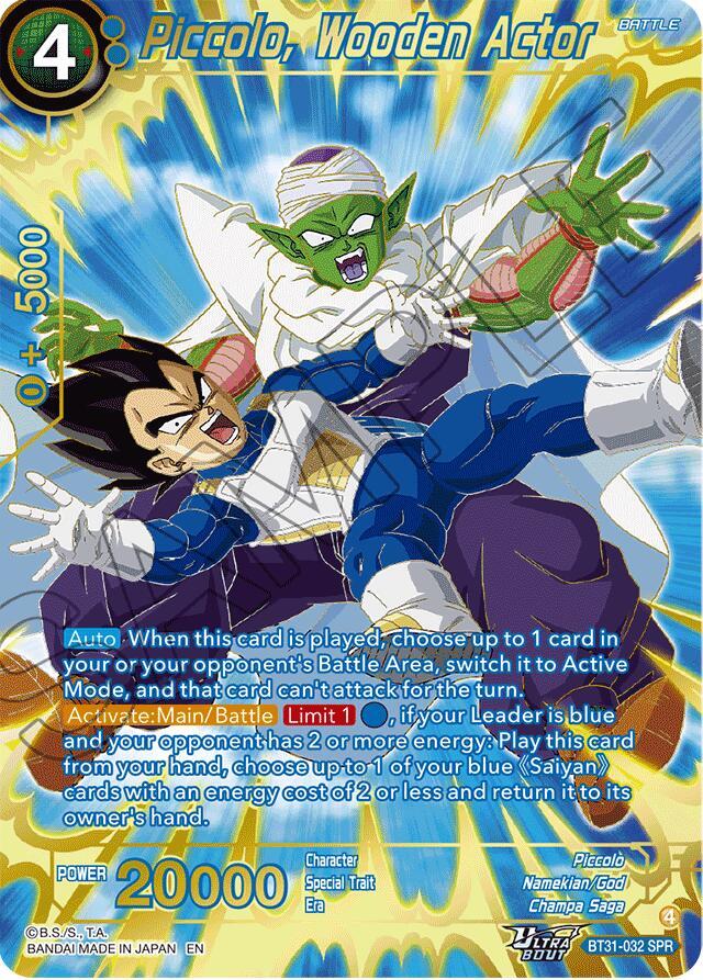 Piccolo, Wooden Actor (SPR) BT31-032 card from Impact Beyond Dimensions