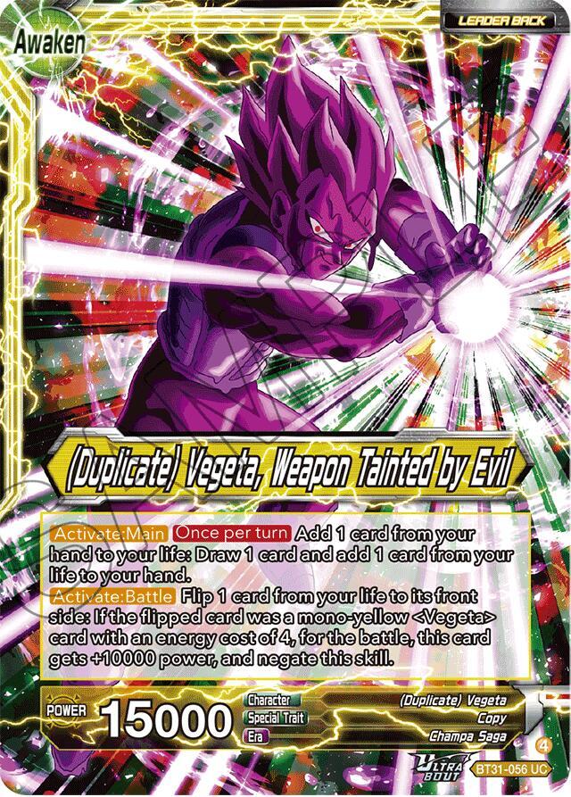 Commeson // (Duplicate) Vegeta, Weapon Tainted by Evil BT31-056 card from Impact Beyond Dimensions