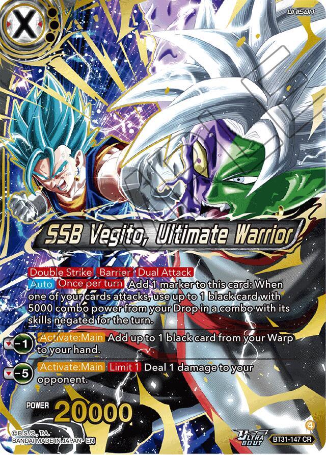 SSB Vegito, Ultimate Warrior BT31-147 card from Impact Beyond Dimensions
