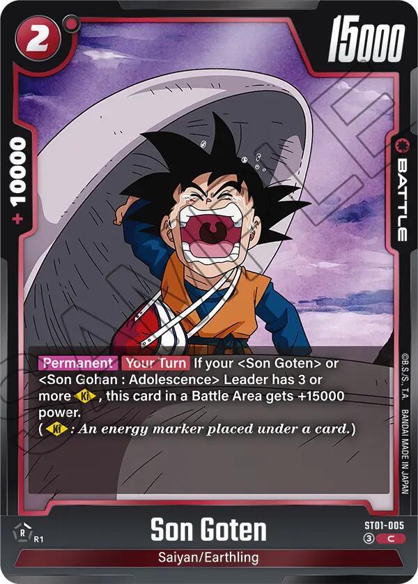 Son Goten ST01-005 card from Story Booster 01