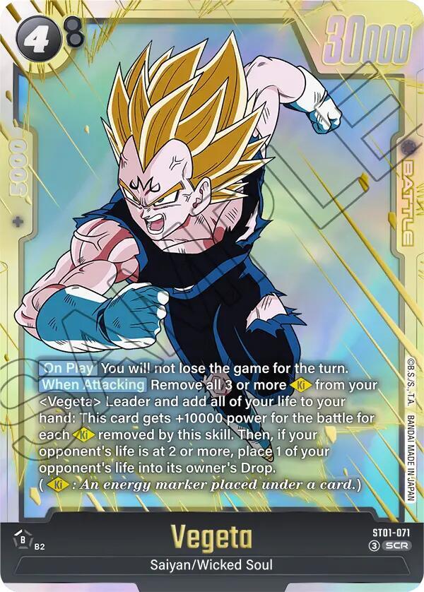 Vegeta ST01-071 card from Story Booster 01