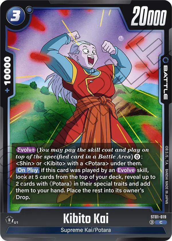Kibito Kai ST01-019 card from Story Booster 01