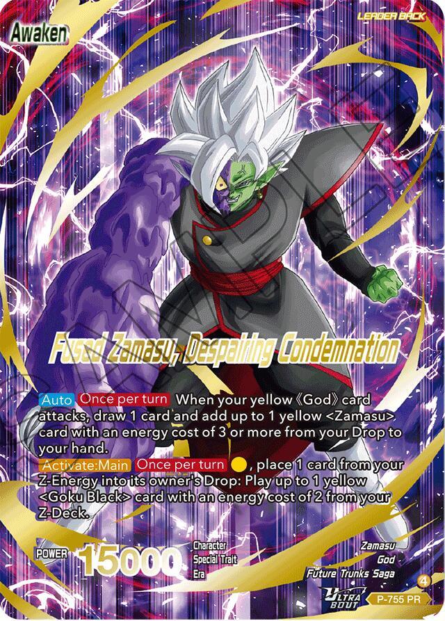 Fused Zamasu // Fused Zamasu, Despairing Condemnation (Gold Stamped) P-755 card from Promotion Cards