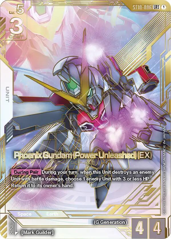 Phoenix Gundam (Power Unleashed) (EX) (LR++) ST10-006 card from Eternal Nexus