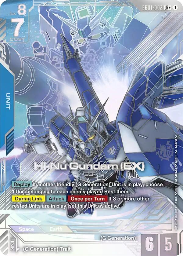 Hi-Nu Gundam (EX) (LR+) EB01-002 card from Eternal Nexus