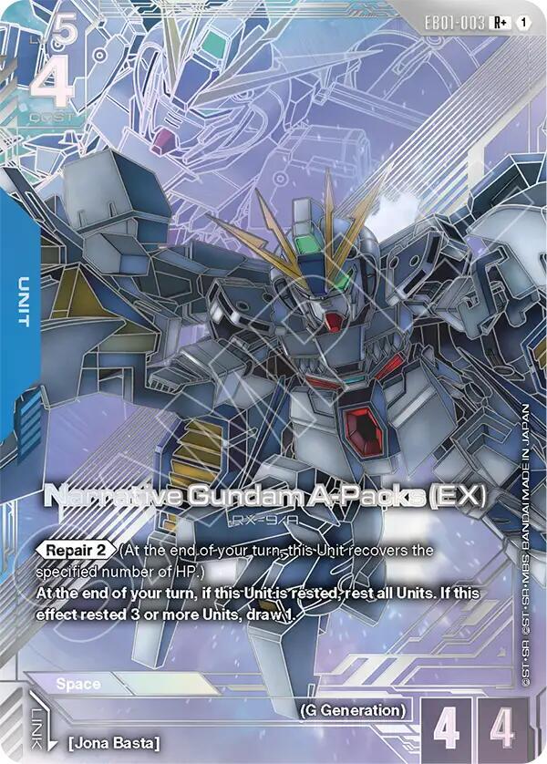Narrative Gundam A-Packs (EX) (R+) EB01-003 card from Eternal Nexus