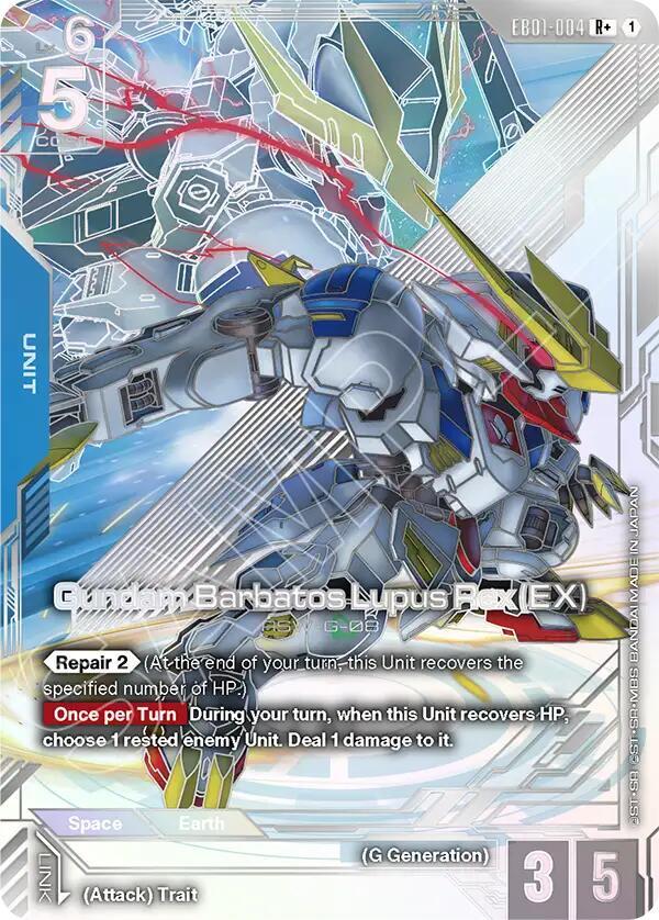 Gundam Barbatos Lupus Rex (EX) (R+) EB01-004 card from Eternal Nexus