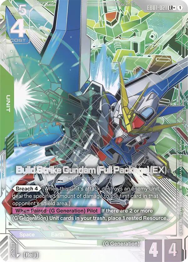 Build Strike Gundam (Full Package) (EX) (LR+) EB01-021 card from Eternal Nexus
