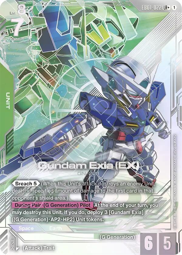 Gundam Exia (EX) (LR+) EB01-022 card from Eternal Nexus