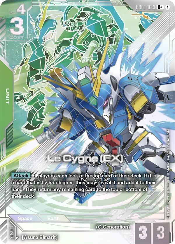 Le Cygne (EX) (R+) EB01-023 card from Eternal Nexus