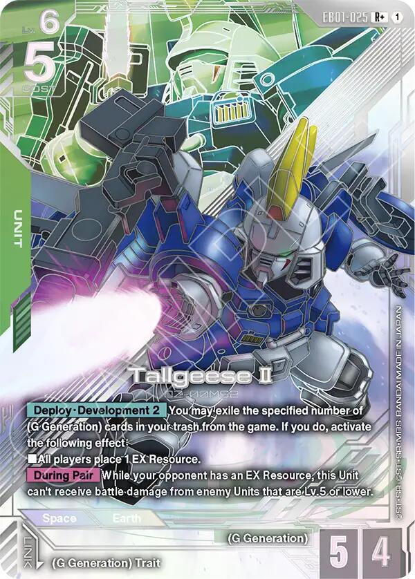 Tallgeese II (R+) EB01-025 card from Eternal Nexus