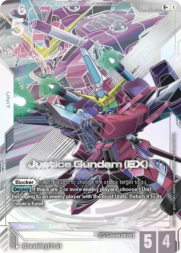 Justice Gundam (EX) (R+) EB01-044 card from Eternal Nexus