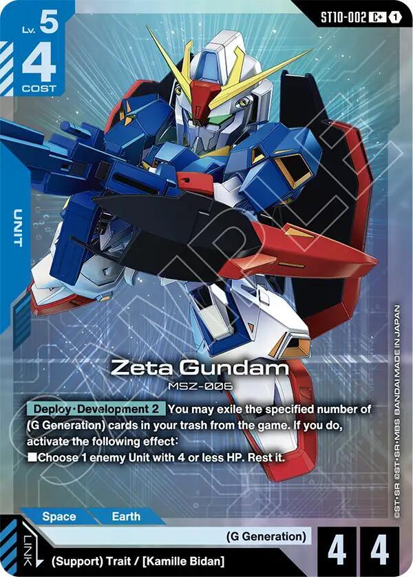 Zeta Gundam (C+) ST10-002 card from Starter Deck 10: Generation Pulse