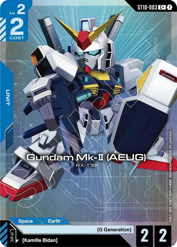 Gundam Mk-II (AEUG) (C+) ST10-003 card from Starter Deck 10: Generation Pulse