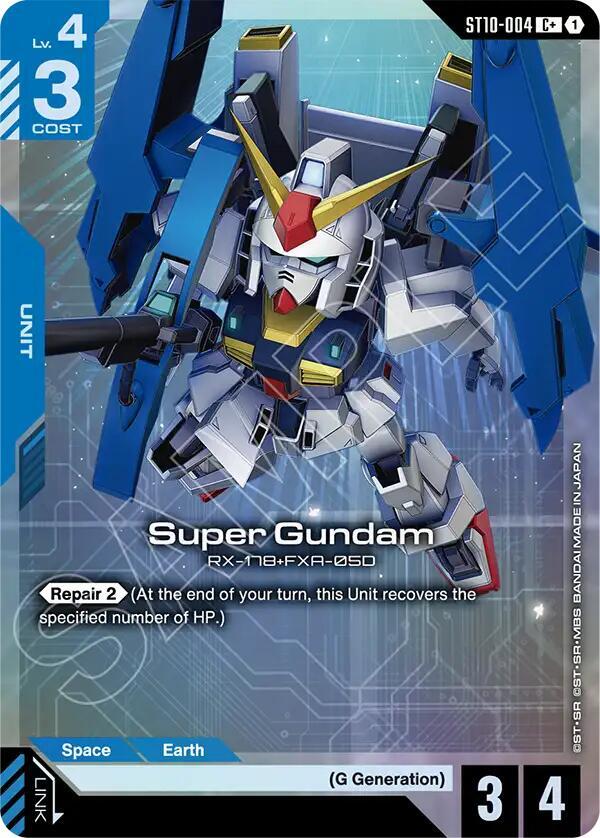 Super Gundam (C+) ST10-004 card from Starter Deck 10: Generation Pulse