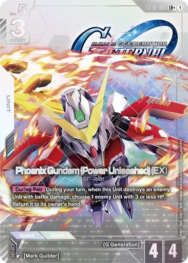 Phoenix Gundam (Power Unleashed) (EX) (LR+) ST10-006 card from Starter Deck 10: Generation Pulse
