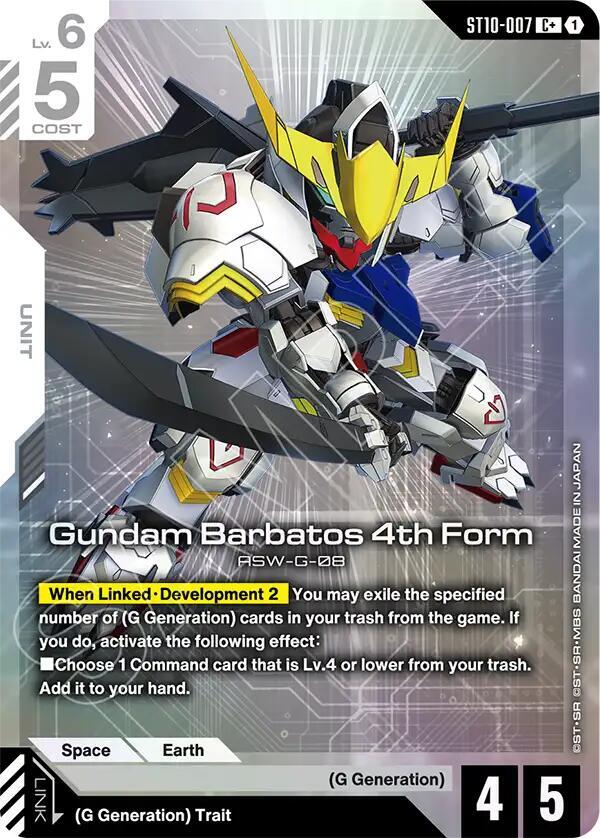 Gundam Barbatos 4th Form (C+) ST10-007 card from Starter Deck 10: Generation Pulse