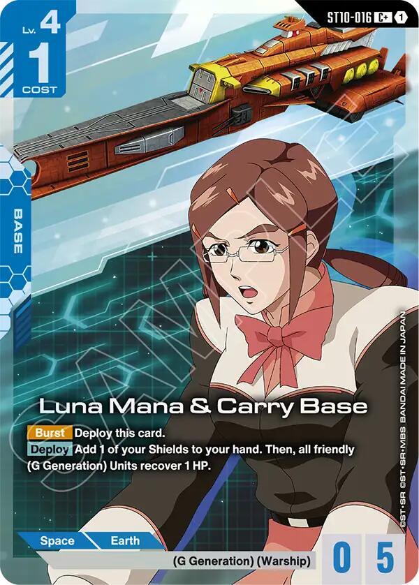 Luna Mana & Carry Base (C+) ST10-016 card from Starter Deck 10: Generation Pulse