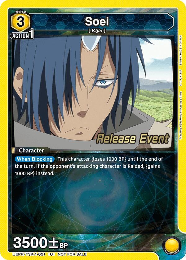 Soei UEPR/TSK-1-021 card from UE20BT: That Time I Got Reincarnated as a Slime Release Event Cards