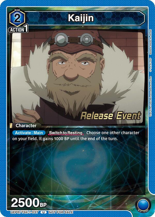 Kaijin UEPR/TSK-1-037 card from UE20BT: That Time I Got Reincarnated as a Slime Release Event Cards