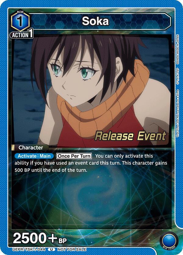 Soka UEPR/TSK-1-044 card from UE20BT: That Time I Got Reincarnated as a Slime Release Event Cards
